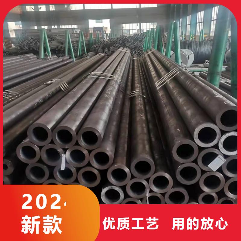 20Cr无缝管20Cr精密管一手价格-服务区域包括西固|七里河|张掖|金昌|平凉|武威|甘南|定西等-产品视频