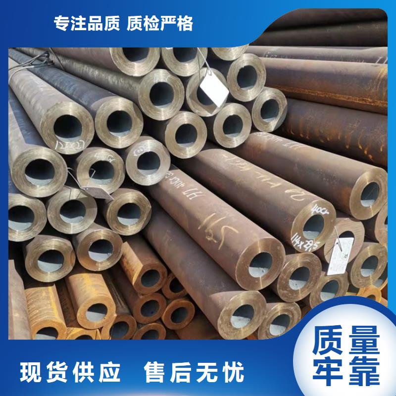 6063T5铝方矩管视频-河南省焦作市海济6063T5铝方矩管可服务区域武陟|马村|鹤壁|许昌|漯河|平顶山|信阳|开封|濮阳等