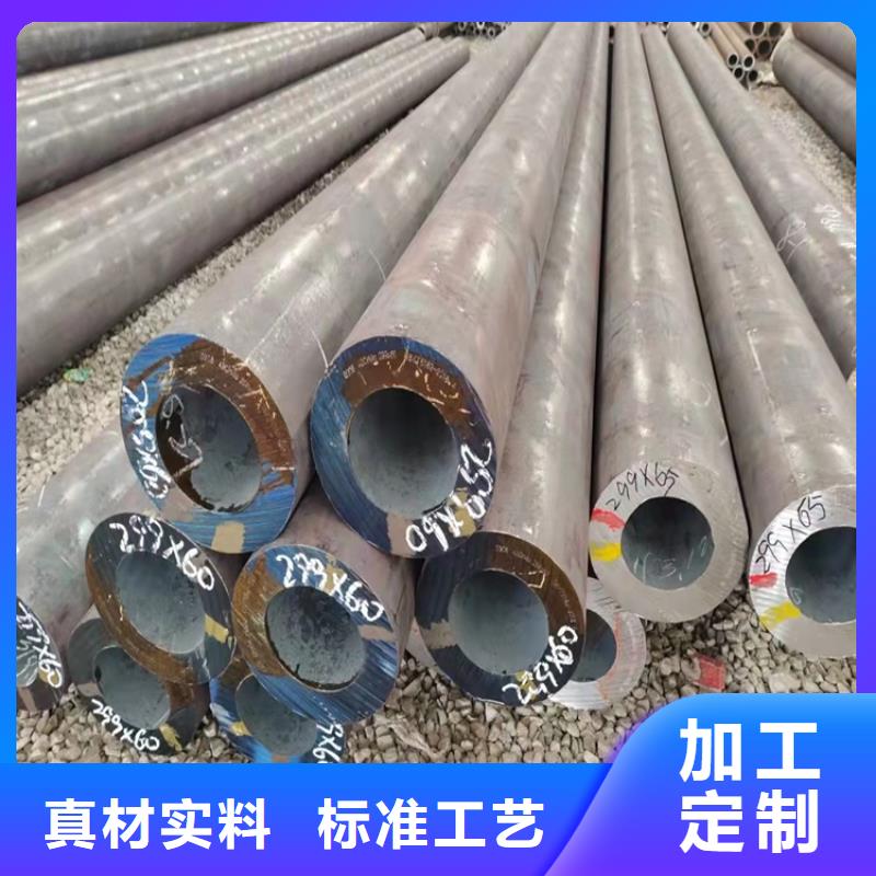 6063T5铝方矩管视频-赤峰市6063T5铝方矩管-当地可服务区域兴安|呼和浩特|锡林郭勒|阿拉善|呼伦贝尔