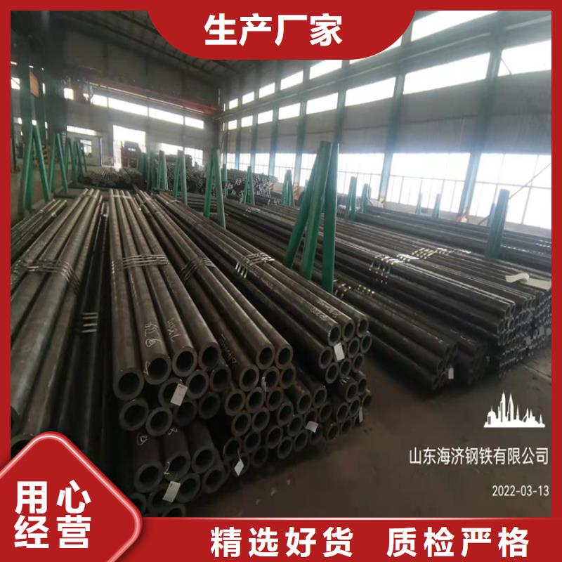 6063T5铝方矩管视频-6063T5铝方矩管-海济钢铁(兰州市分公司)服务区域榆中|永登|定西|天水|平凉|张掖|武威|白银