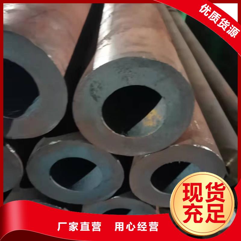 6063T5铝方矩管视频-赤峰市6063T5铝方矩管-当地可服务区域兴安|呼和浩特|锡林郭勒|阿拉善|呼伦贝尔