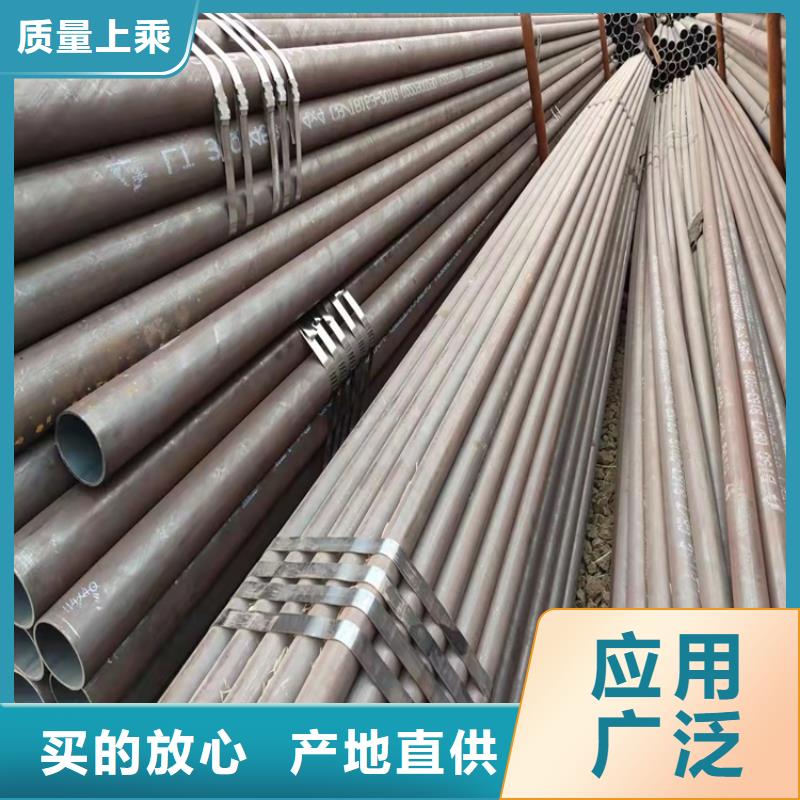 6063T5铝方矩管视频-河南省焦作市海济6063T5铝方矩管可服务区域武陟|马村|鹤壁|许昌|漯河|平顶山|信阳|开封|濮阳等