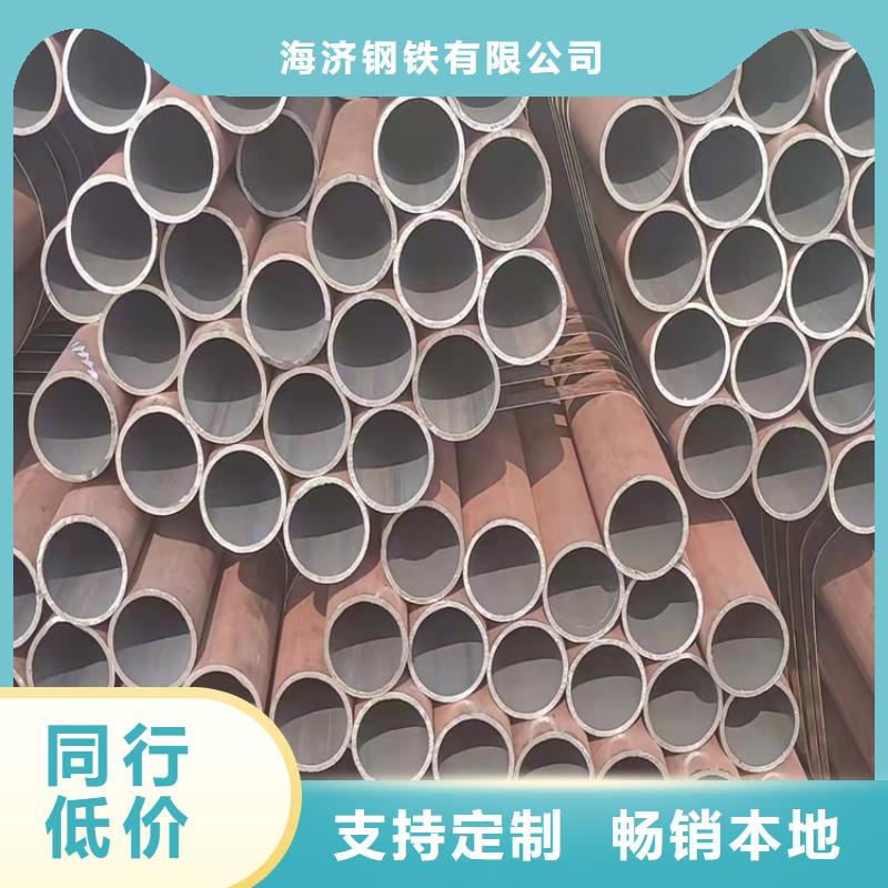 6063T5铝方矩管视频-河南省焦作市海济6063T5铝方矩管可服务区域武陟|马村|鹤壁|许昌|漯河|平顶山|信阳|开封|濮阳等