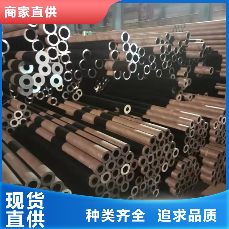 6063T5铝方矩管视频-海北市6063T5铝方矩管-该地可服务区域海南|黄南|海西|西宁|玉树
