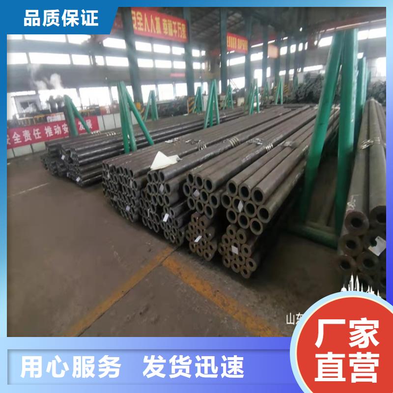 6063T5铝方矩管视频-梨树|公主岭|辽源|通化|延边|长春|吉林海济6063T5铝方矩管_ 海济钢铁(四平市分公司)