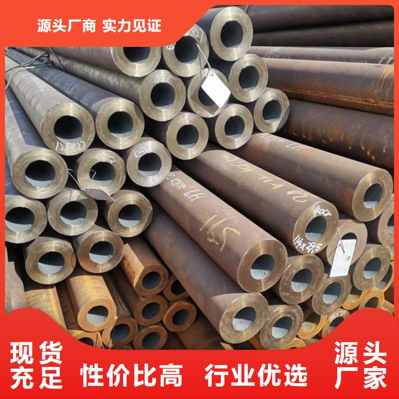 6063T5铝方矩管视频-海北市6063T5铝方矩管-该地可服务区域海南|黄南|海西|西宁|玉树