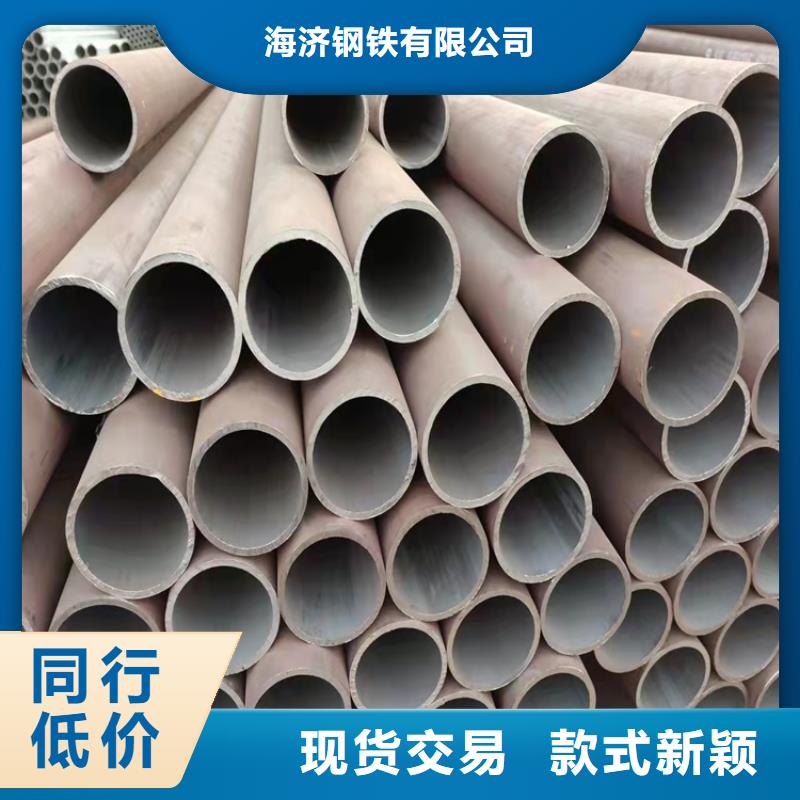 6063T5铝方矩管视频-海北市6063T5铝方矩管-该地可服务区域海南|黄南|海西|西宁|玉树