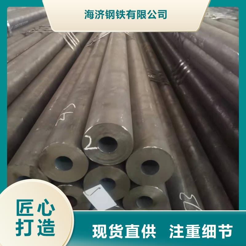 6063T5铝方矩管视频-梨树|公主岭|辽源|通化|延边|长春|吉林海济6063T5铝方矩管_ 海济钢铁(四平市分公司)