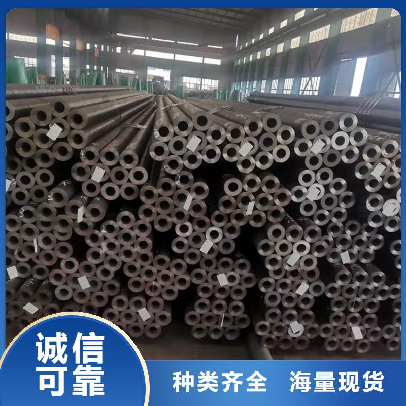 6063T5铝方矩管视频-梨树|公主岭|辽源|通化|延边|长春|吉林海济6063T5铝方矩管_ 海济钢铁(四平市分公司)
