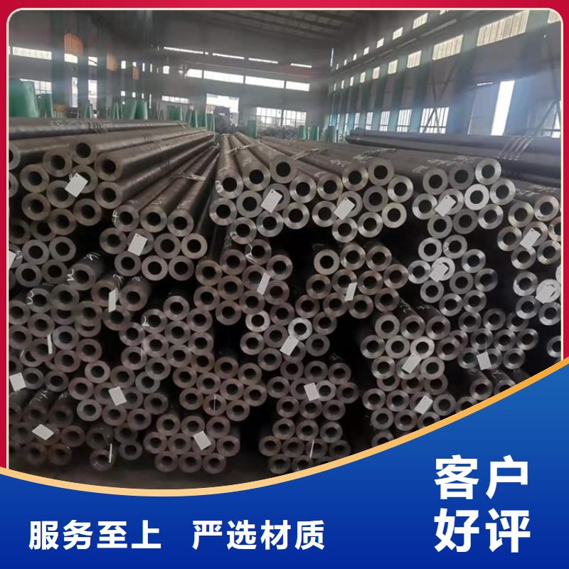 20CrMnTi油拔钢管售后无忧大厂