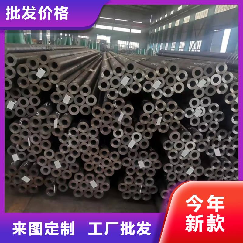 6063T5铝方矩管视频-海北市6063T5铝方矩管-该地可服务区域海南|黄南|海西|西宁|玉树