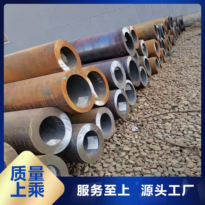 6063T5铝方矩管视频-海北市6063T5铝方矩管-该地可服务区域海南|黄南|海西|西宁|玉树