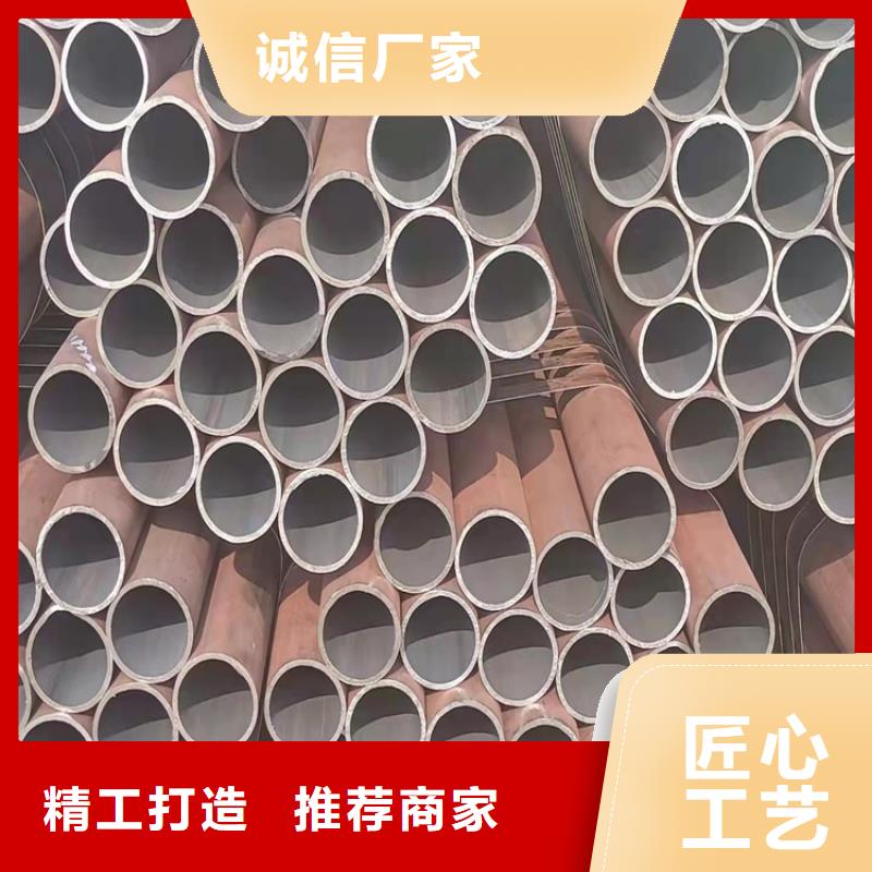 20CrMnTi油拔钢管售后无忧大厂