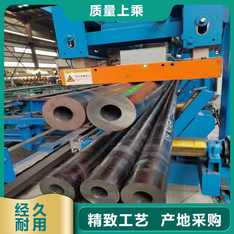6063T5铝方矩管视频-梨树|公主岭|辽源|通化|延边|长春|吉林海济6063T5铝方矩管_ 海济钢铁(四平市分公司)