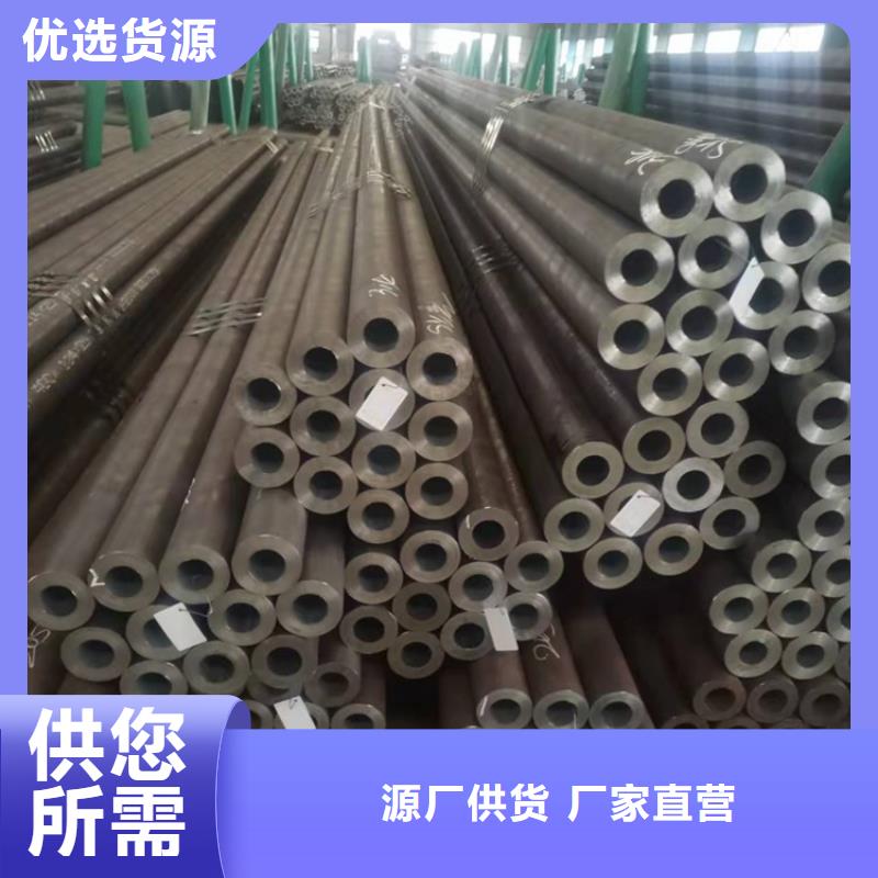 6063T5铝方矩管视频-海北市6063T5铝方矩管-该地可服务区域海南|黄南|海西|西宁|玉树