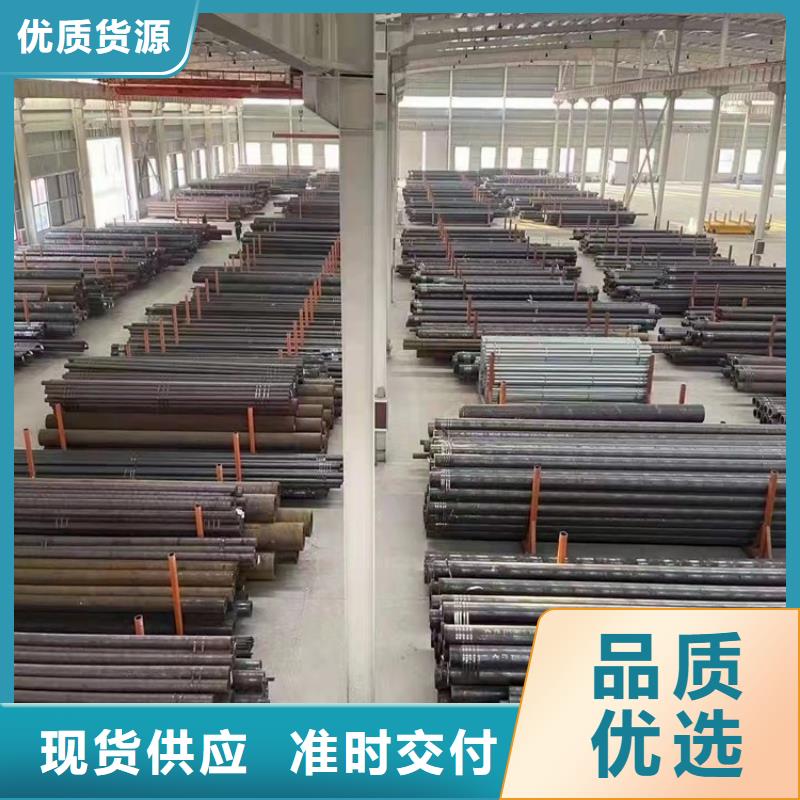 实力雄厚的20CrMnTi光亮管生产厂家