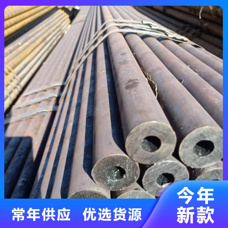6063T5铝方矩管视频-梨树|公主岭|辽源|通化|延边|长春|吉林海济6063T5铝方矩管_ 海济钢铁(四平市分公司)