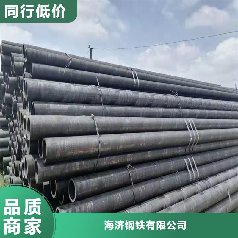 6063T5铝方矩管视频-海北市6063T5铝方矩管-该地可服务区域海南|黄南|海西|西宁|玉树