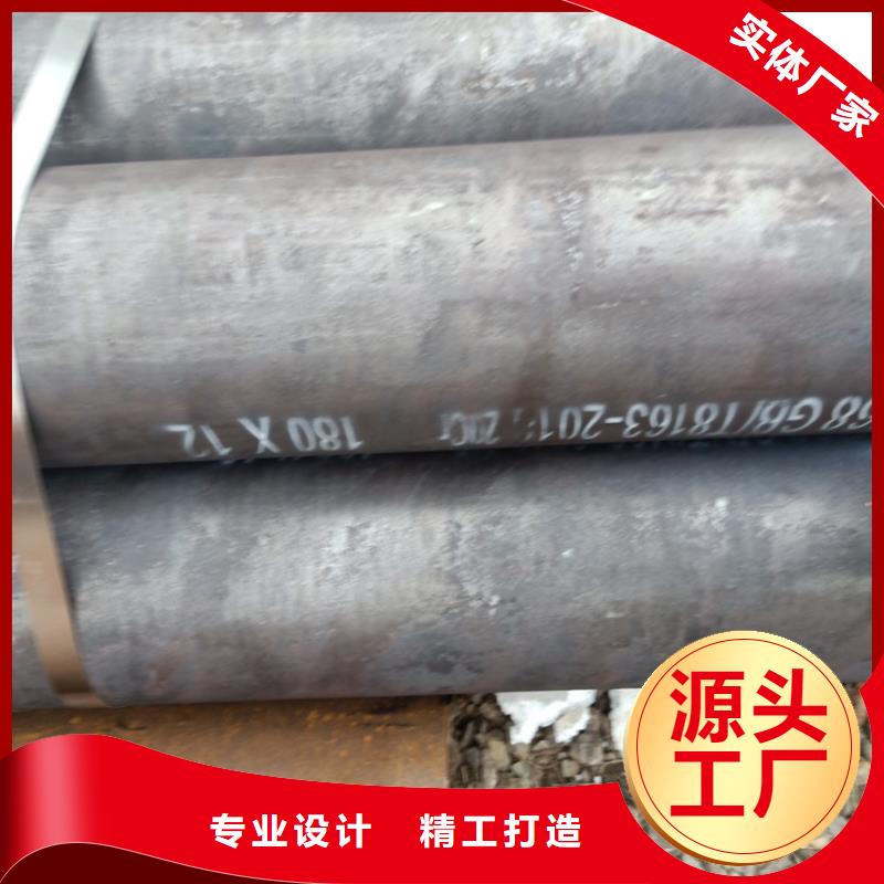 20crmnti无缝钢管6061T6铝圆管定制不额外收费|6063T5铝方矩管-海济钢铁(亳州市分公司)
