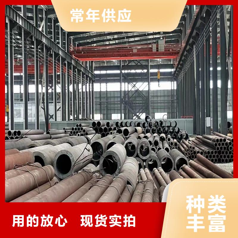 6063T5铝方矩管视频-海北市6063T5铝方矩管-该地可服务区域海南|黄南|海西|西宁|玉树