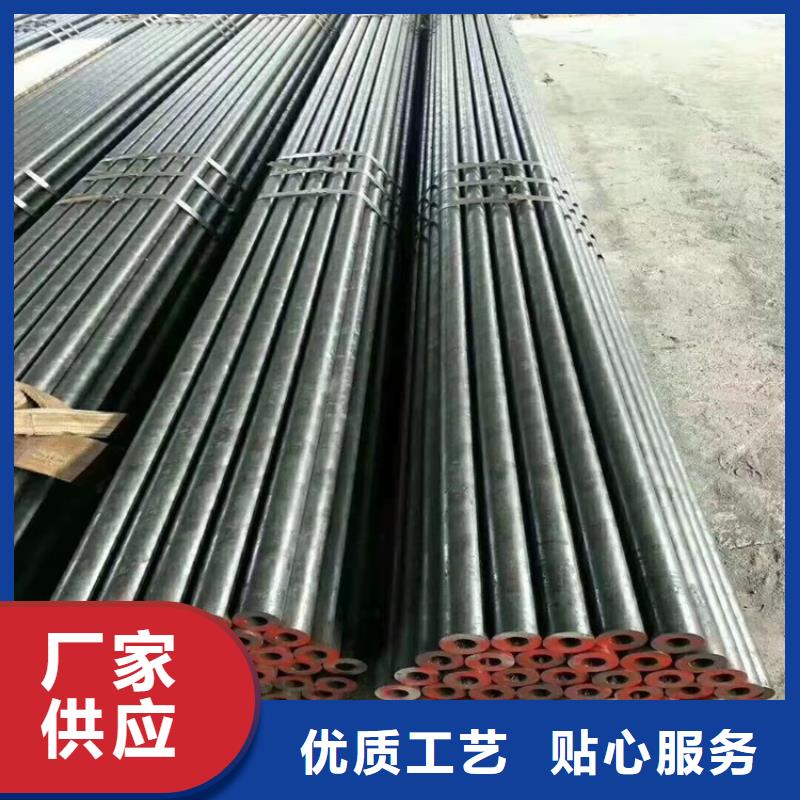 6063T5铝方矩管视频-海北市6063T5铝方矩管-该地可服务区域海南|黄南|海西|西宁|玉树