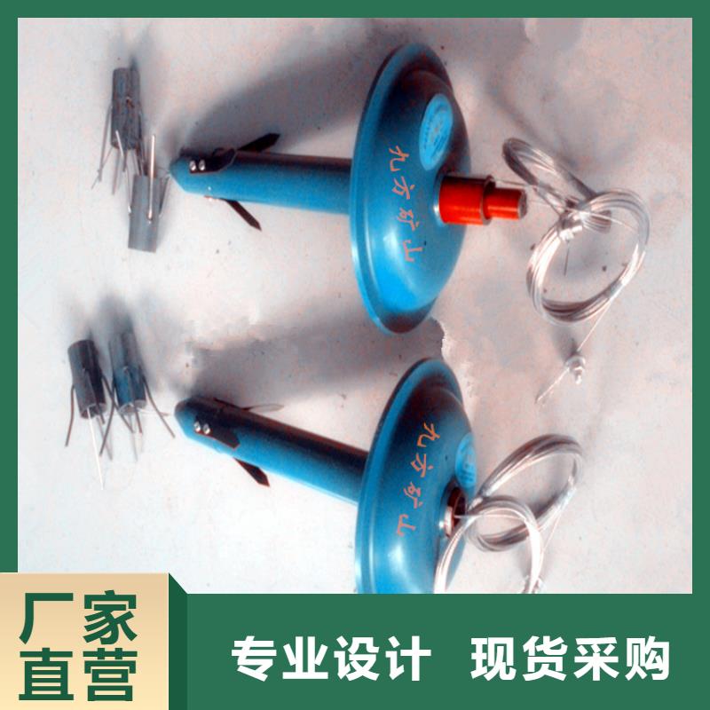 【 顶板离层仪-锚杆扭矩放大器多种规格可选】-可发货到桦川|抚远|齐齐哈尔|大庆|哈尔滨|鹤岗|绥化|黑河|大兴安岭