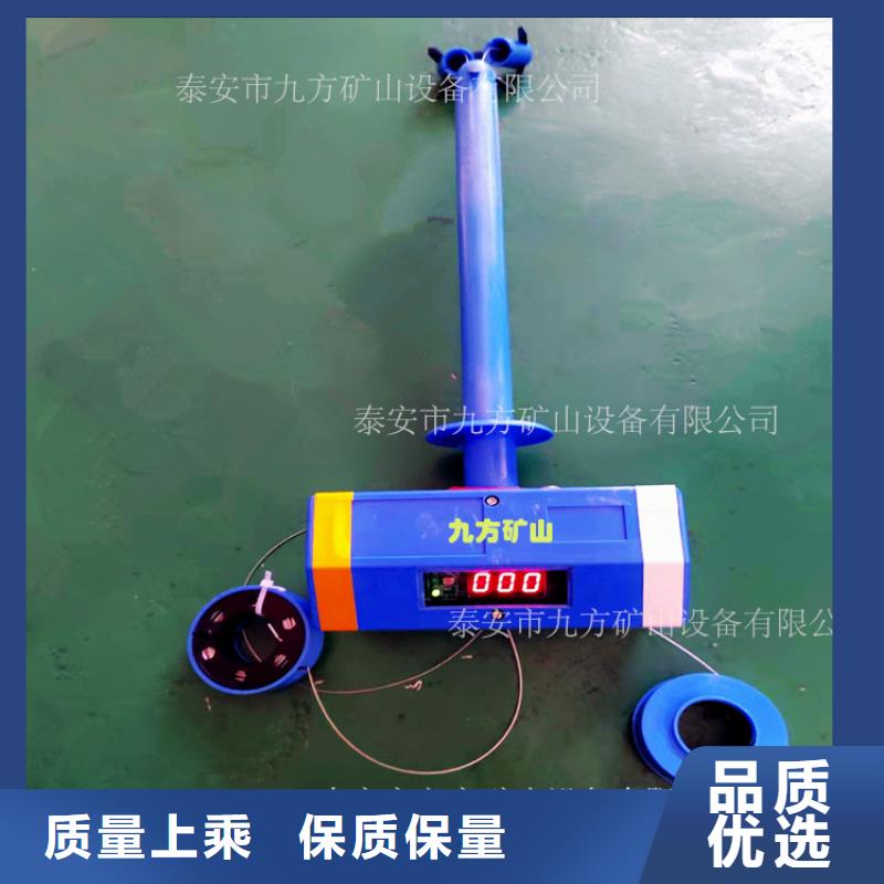 顶板离层仪拆柱机厂家新品