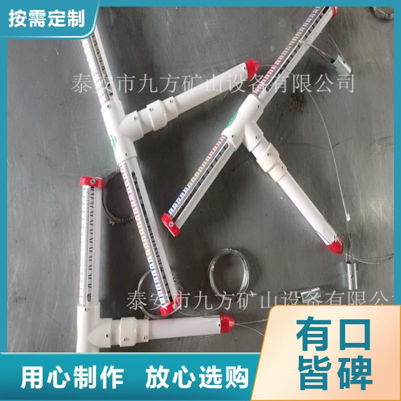 顶板离层仪【综采支架测压双表】高品质现货销售