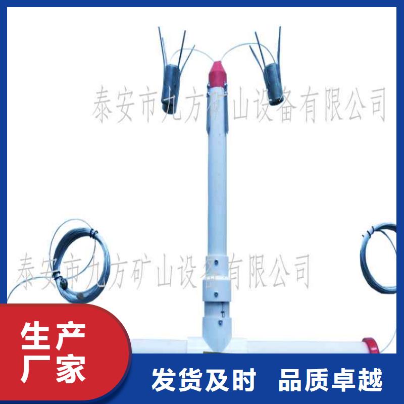 【顶板离层仪】锚杆扭矩放大器精工细致打造