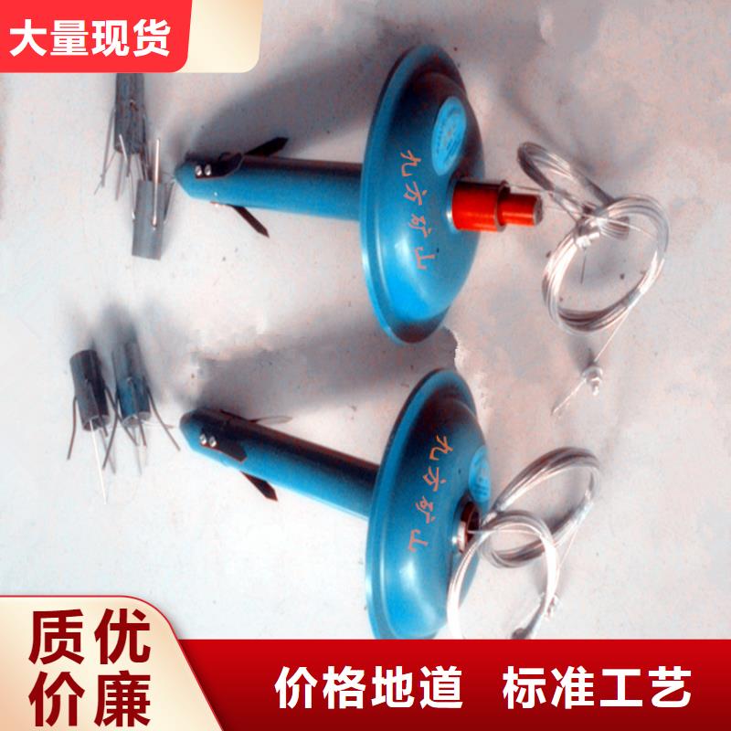 【顶板离层仪】_单体支柱测压仪品质保证实力见证