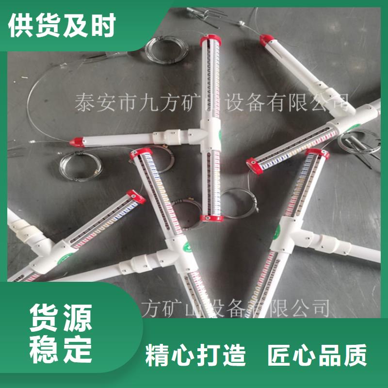 【顶板离层仪】_单体支柱测压仪品质保证实力见证