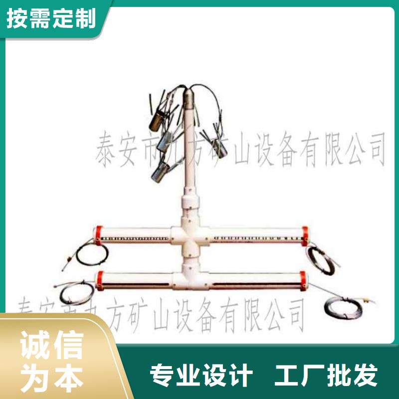 【顶板离层仪】锚杆扭矩放大器精工细致打造
