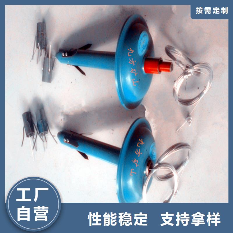 【顶板离层仪】锚杆扭矩放大器精工细致打造