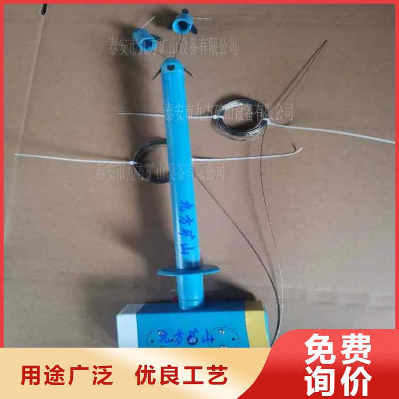 顶板离层仪_钻孔应力计技术先进