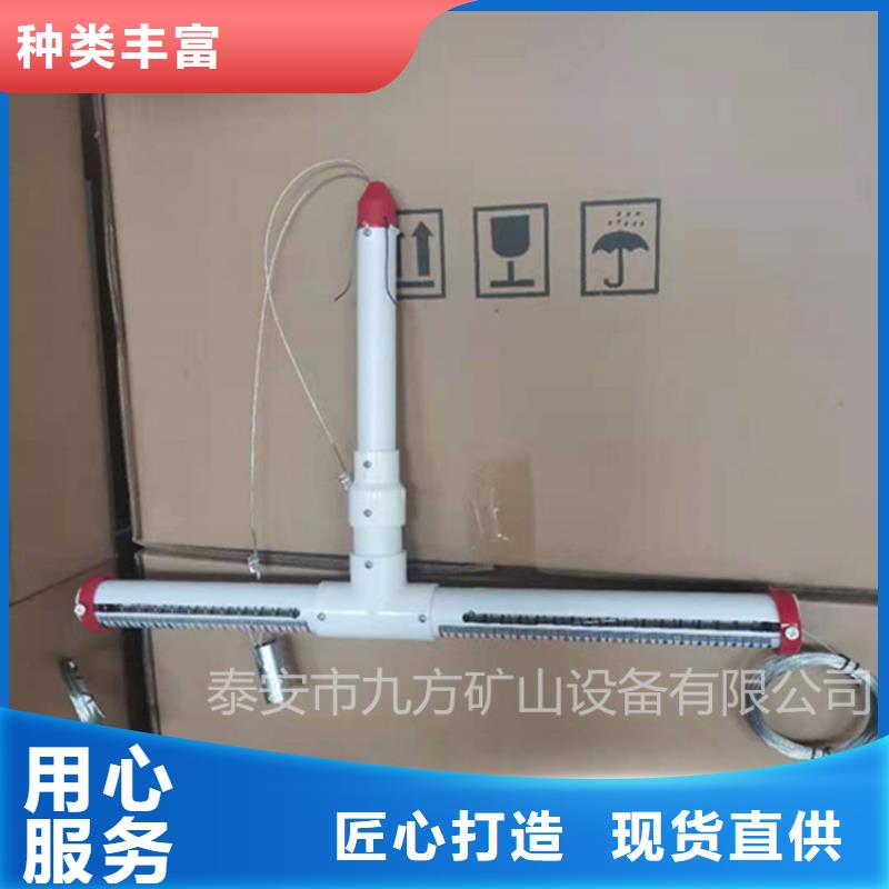 【 顶板离层仪-锚杆扭矩放大器多种规格可选】-可发货到桦川|抚远|齐齐哈尔|大庆|哈尔滨|鹤岗|绥化|黑河|大兴安岭