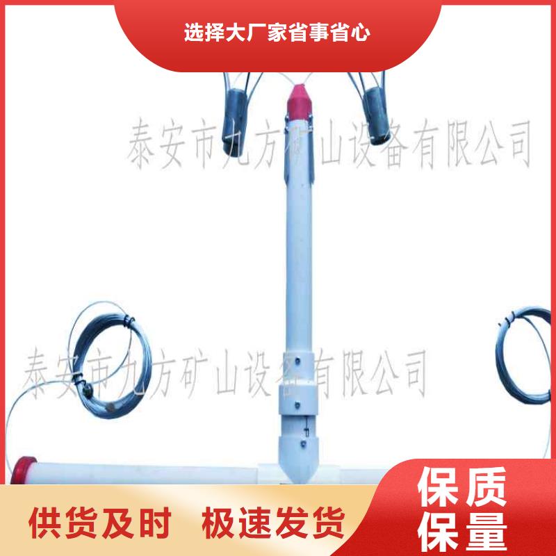 【顶板离层仪】_单体支柱测压仪品质保证实力见证