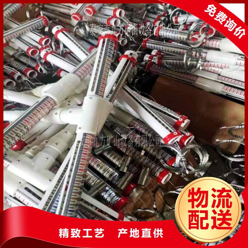 【顶板离层仪】锚杆扭矩放大器精工细致打造