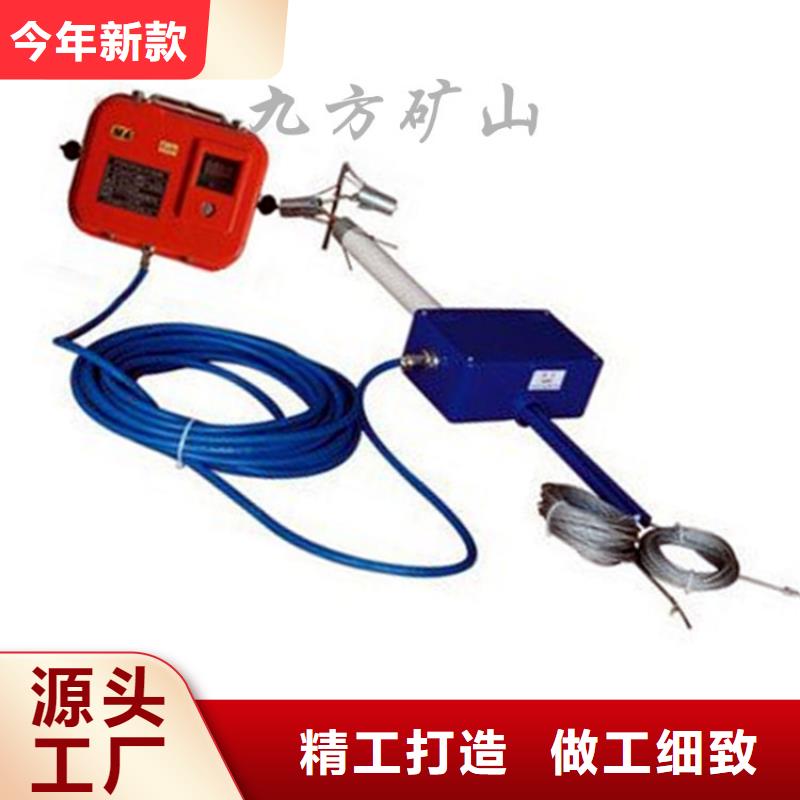 【顶板离层仪钻孔应力计好货直供】