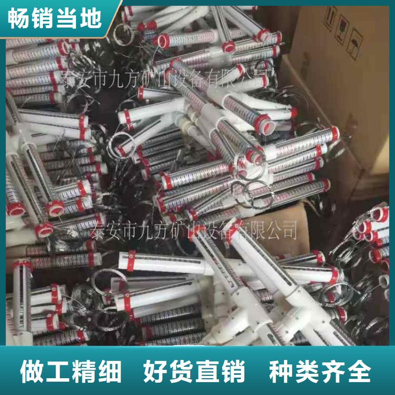 【 顶板离层仪-锚杆扭矩放大器多种规格可选】-可发货到桦川|抚远|齐齐哈尔|大庆|哈尔滨|鹤岗|绥化|黑河|大兴安岭