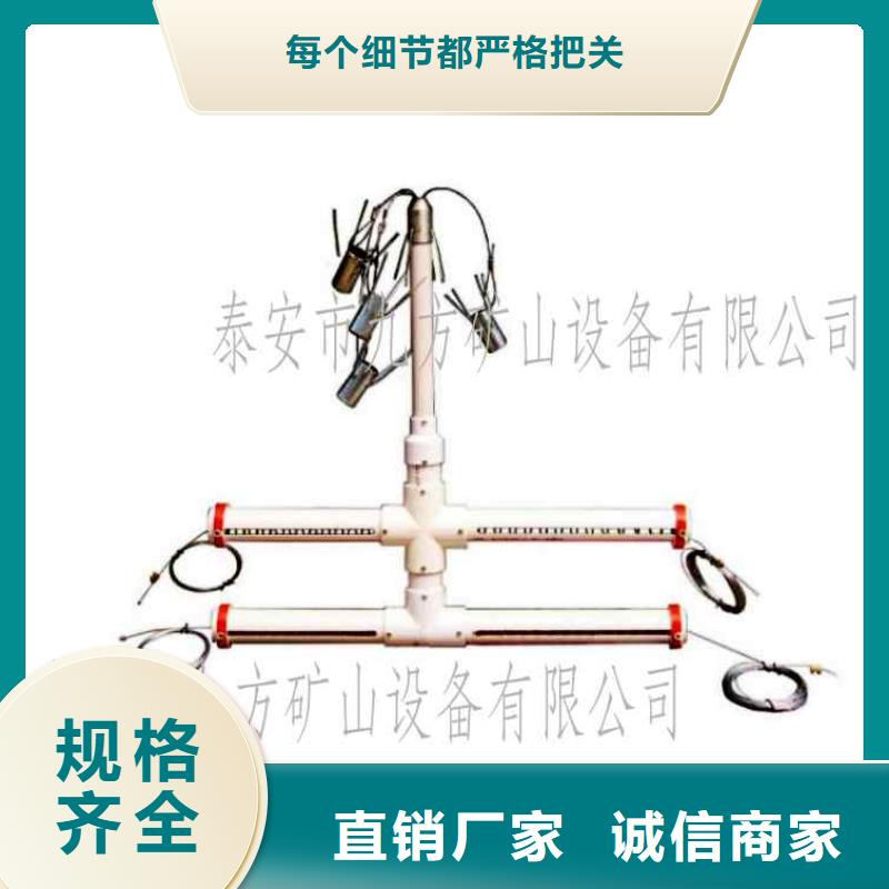 【顶板离层仪】锚杆扭矩放大器精工细致打造