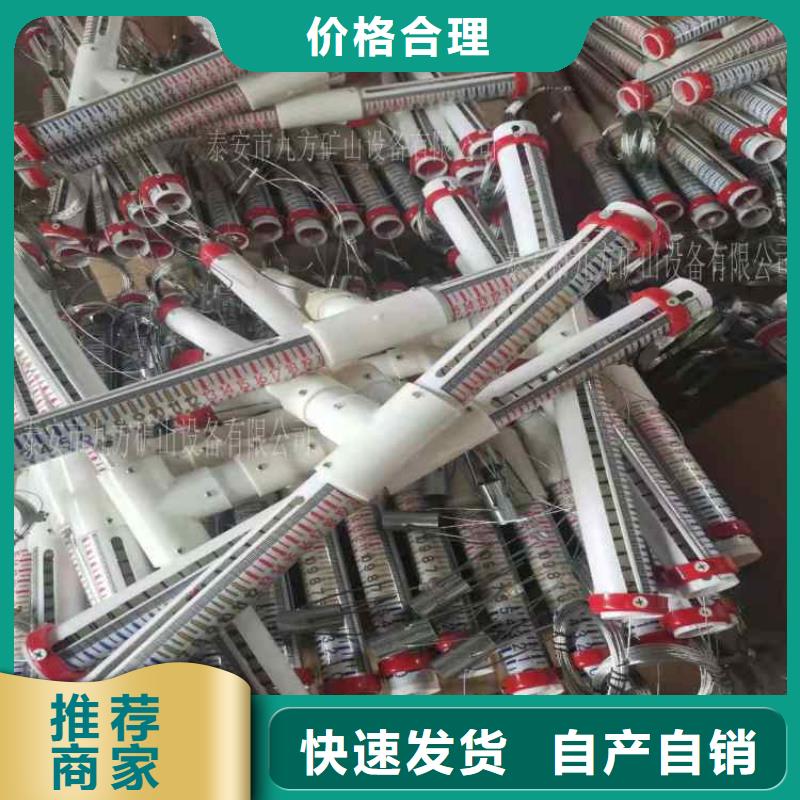 磐石DL-II顶板离层仪