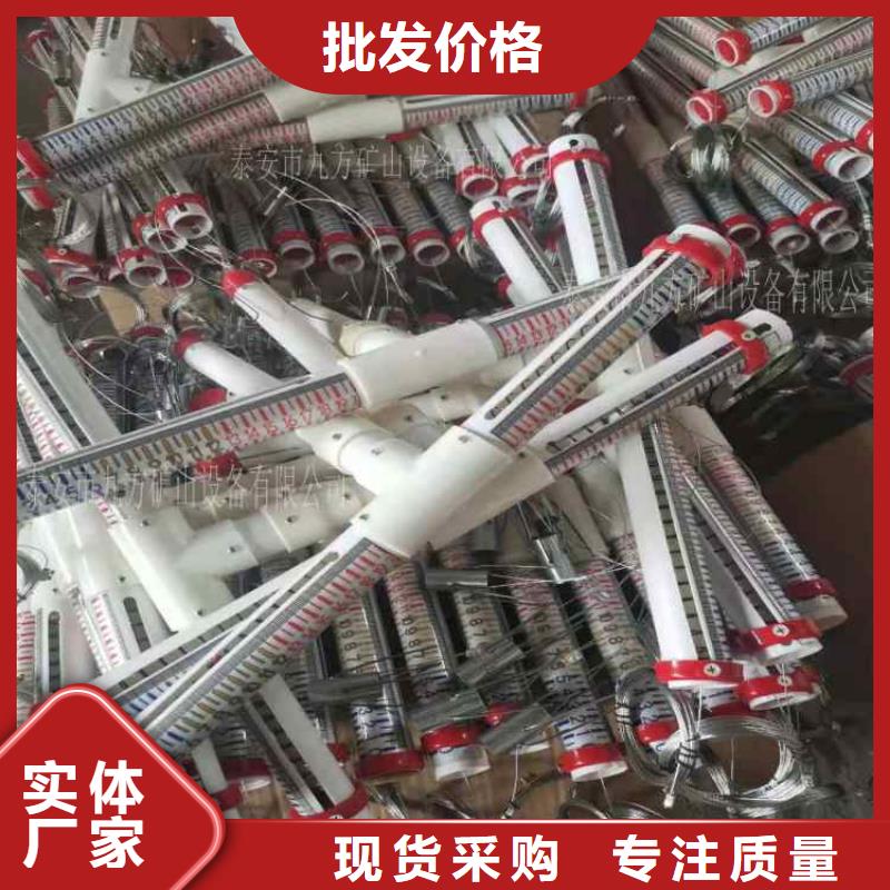 【 顶板离层仪-锚杆扭矩放大器多种规格可选】-可发货到桦川|抚远|齐齐哈尔|大庆|哈尔滨|鹤岗|绥化|黑河|大兴安岭