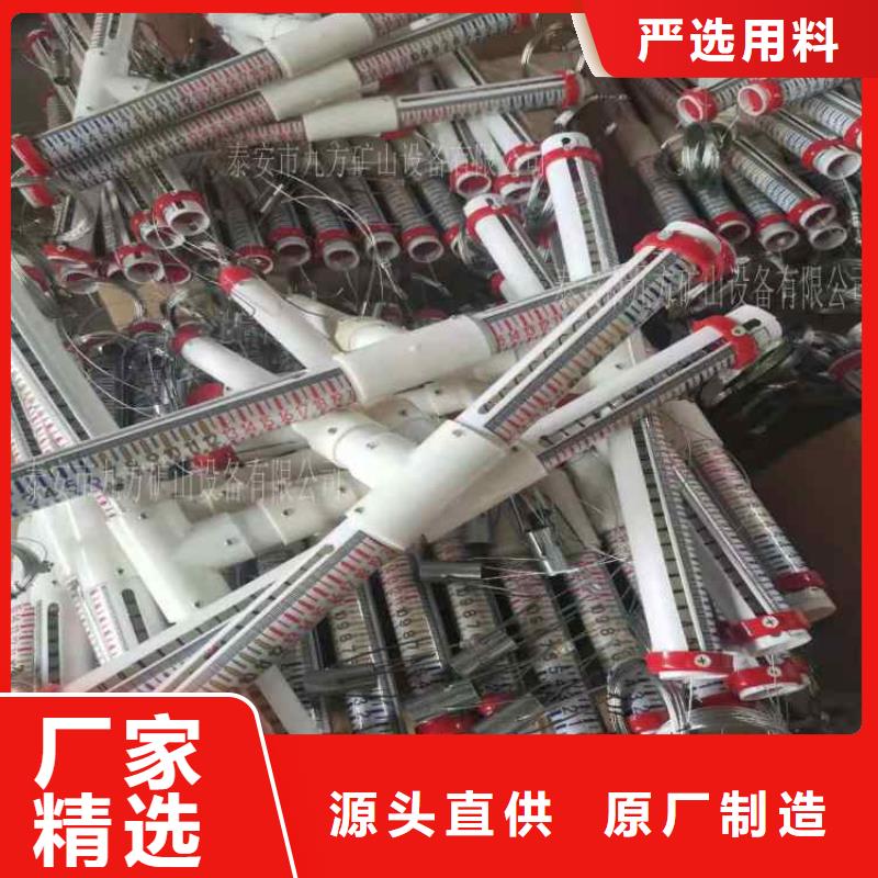 顶板离层仪优选原材