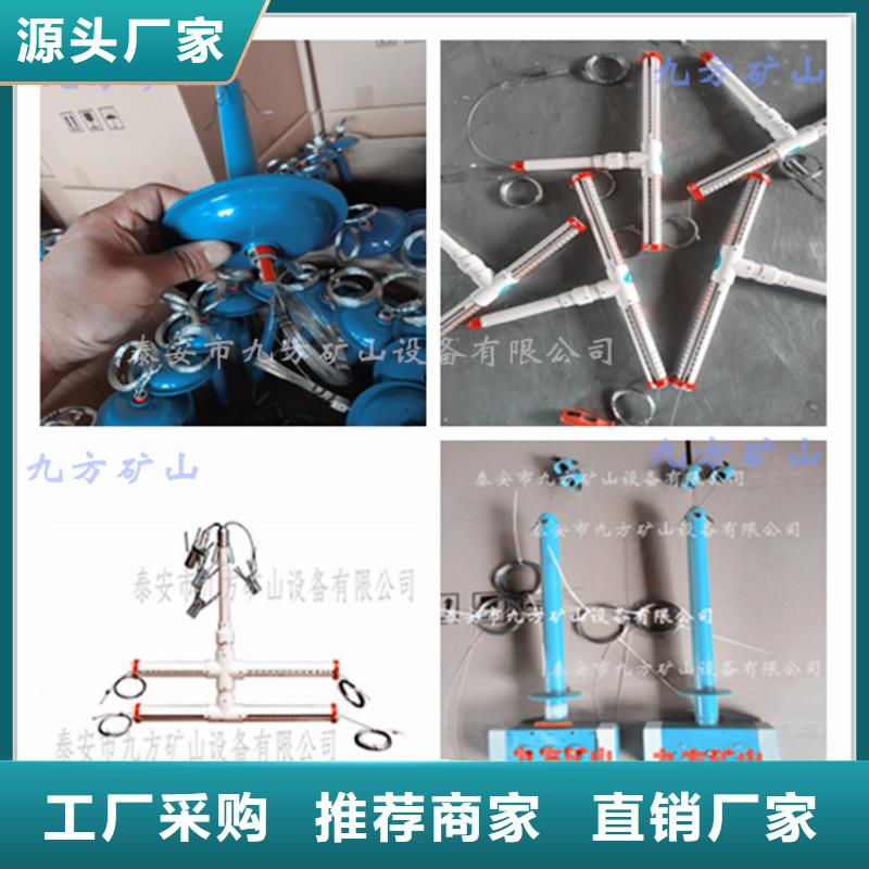【 顶板离层仪-锚杆扭矩放大器多种规格可选】-可发货到桦川|抚远|齐齐哈尔|大庆|哈尔滨|鹤岗|绥化|黑河|大兴安岭