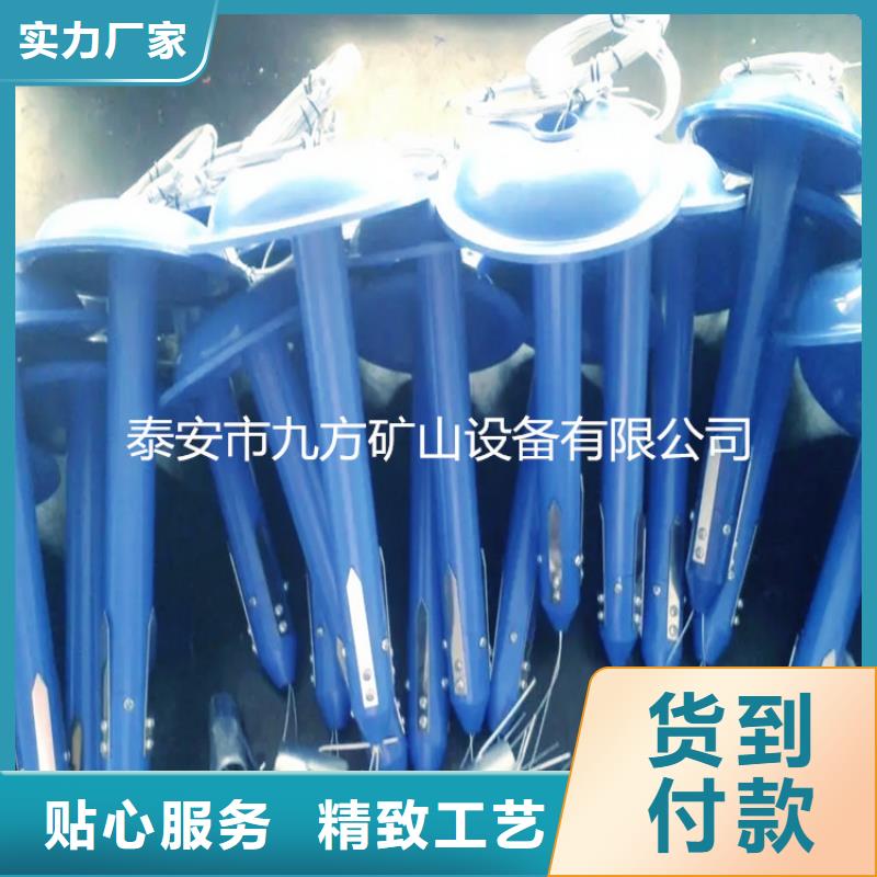 【顶板离层仪】锚杆扭矩放大器精工细致打造