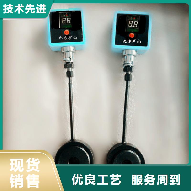锚杆测力计数字压力计产品优势特点