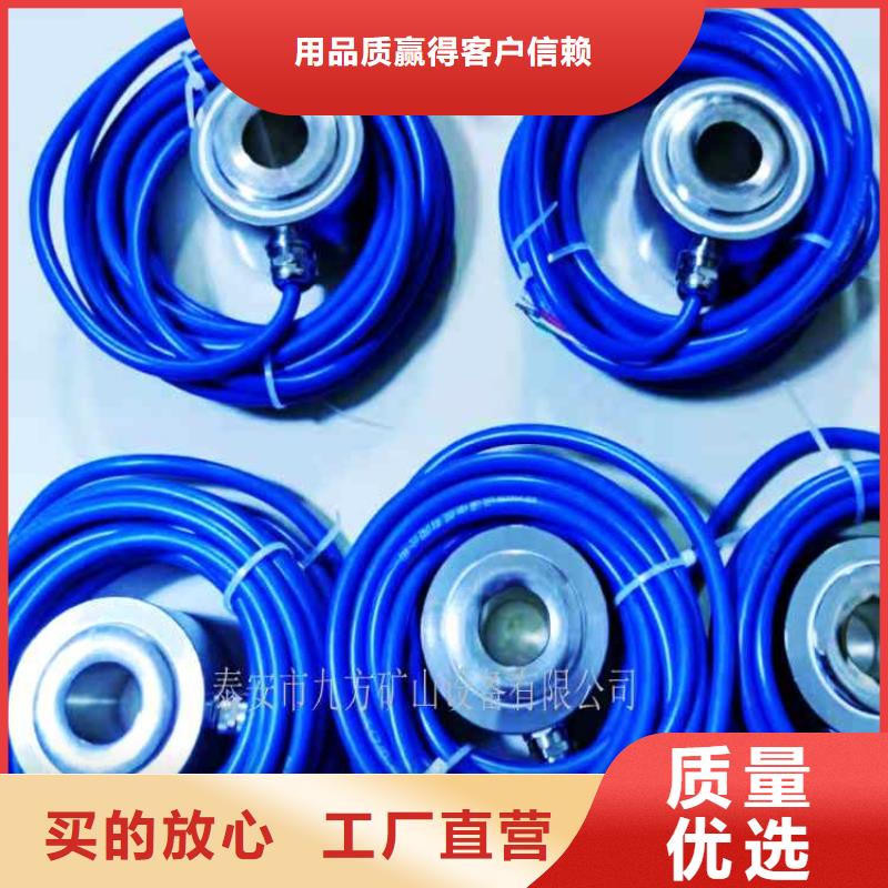 锚杆测力计语音酒精检测仪用心做好每一件产品