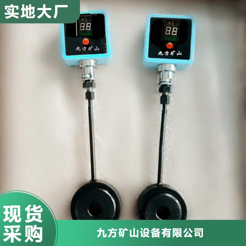 锚杆测力计语音酒精检测仪用心做好每一件产品