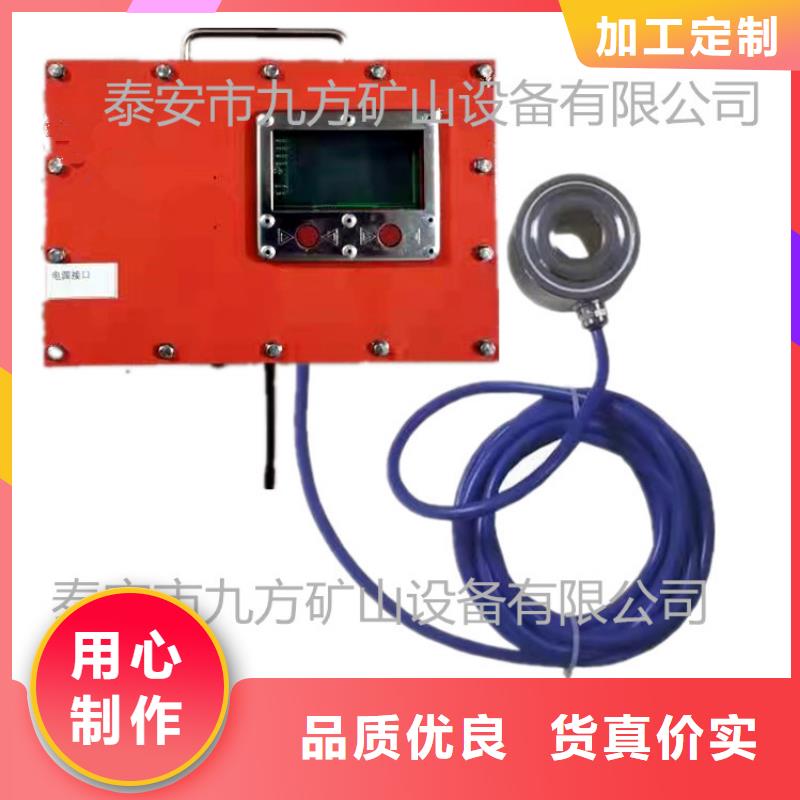 锚杆测力计数字压力计产品优势特点