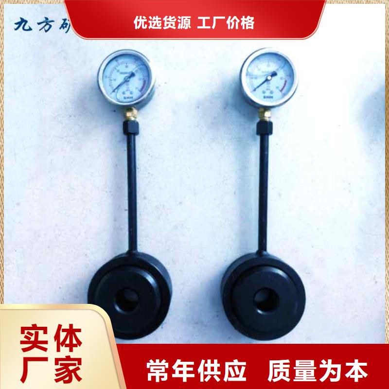 锚杆测力计_锚杆扭矩放大器厂家